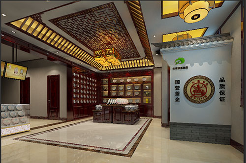 白城古朴典雅的中式茶叶店大堂设计效果图